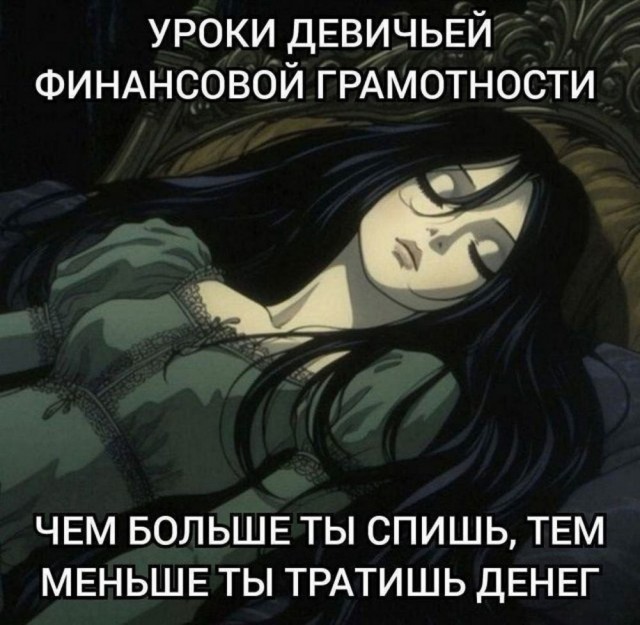 Прикольные и просто красивые картинки 10.05.2024
