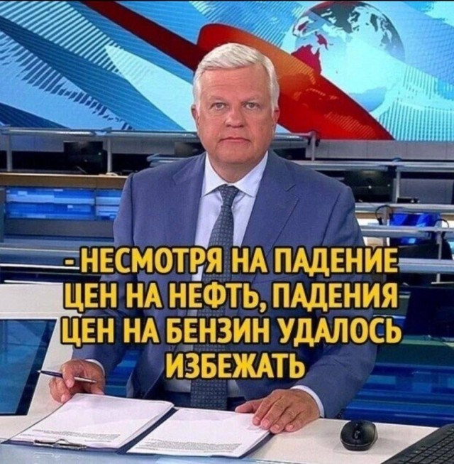 ФАС запретила экспертам рассуждать о возможном повышении цен в России
