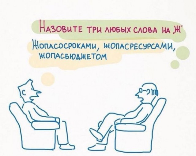 Так себе картинки 23.05.24