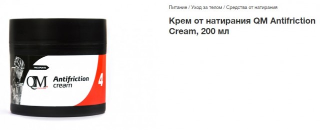 Вдуватели - ау!