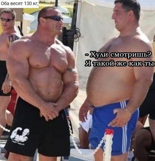 Когда выписал палатку из Вайлдберис