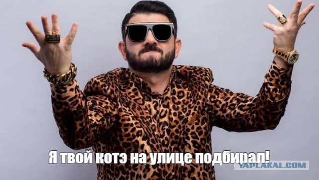 Не смог пройти мимо…