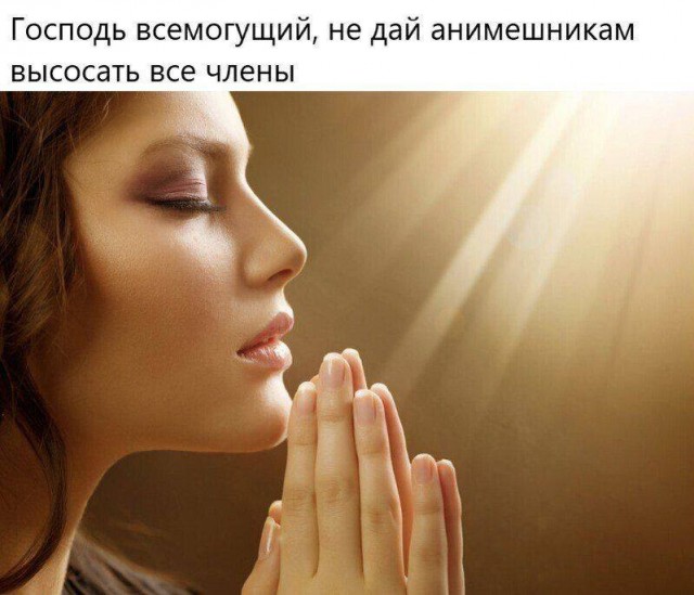 Всего понемногу. От 05.07.24