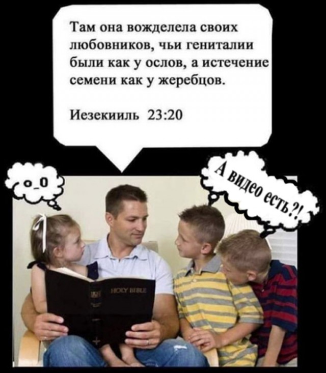 Последняя пятница на этой неделе, господа