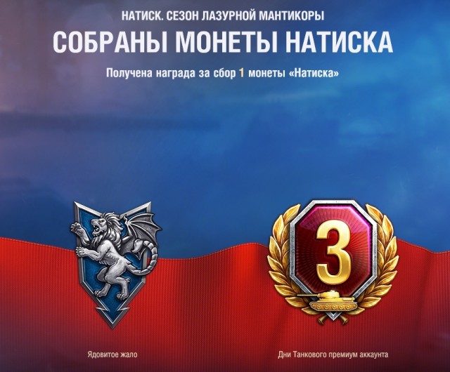 Wargaming 62