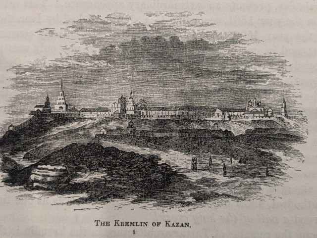 Российская империя 1855 год