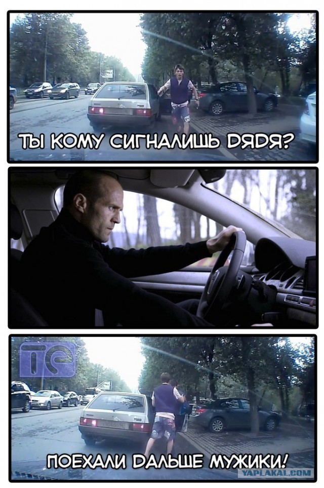 Непонятная автоподстава