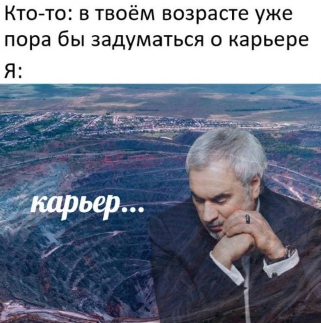 Веселые картинки к маленькой пятнице