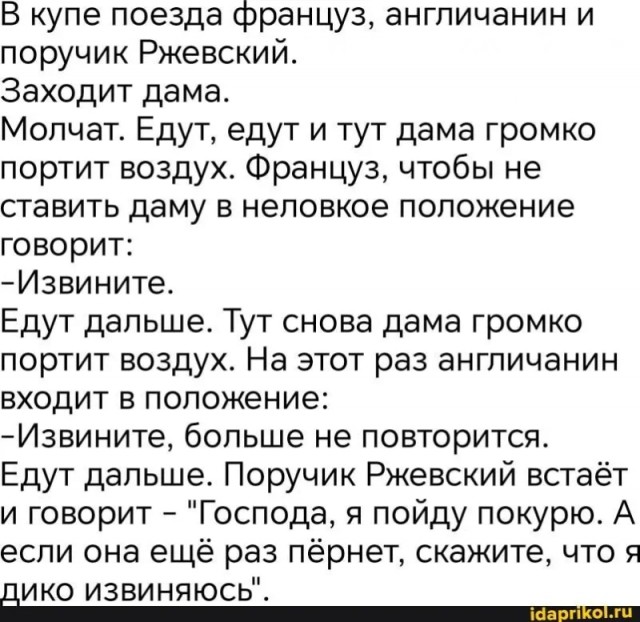 Завалялось тут случайно немного забавных картинок
