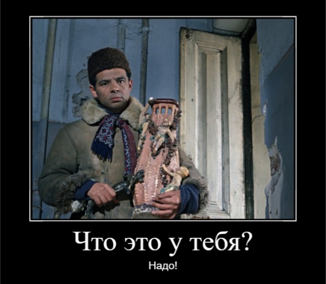 Братан, оставь на пару тяжек