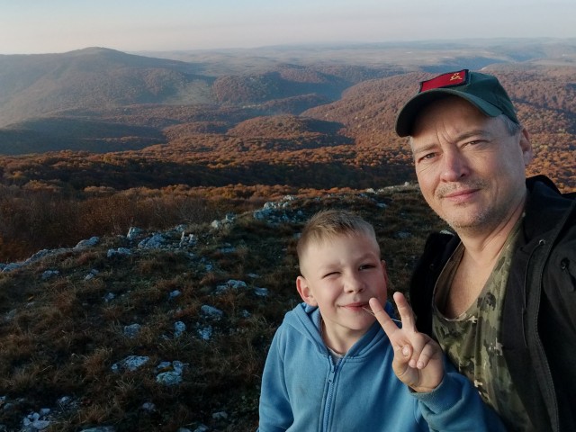 Осень в Крыму