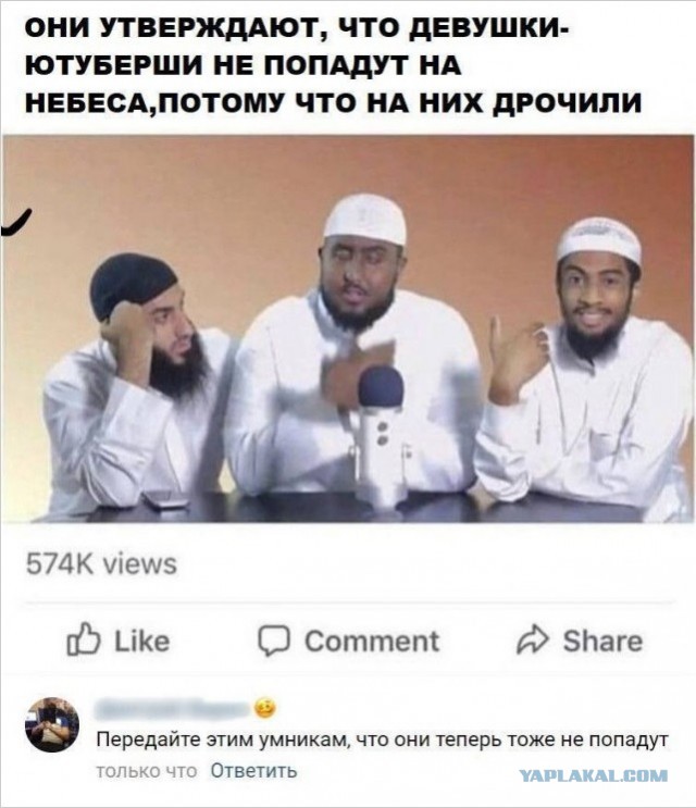 Картинки