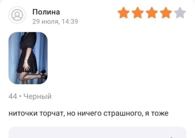 Народная меДИЧина 6010