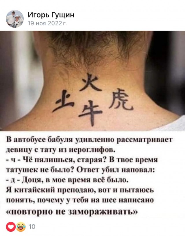 Завалялось тут случайно немного забавных картинок