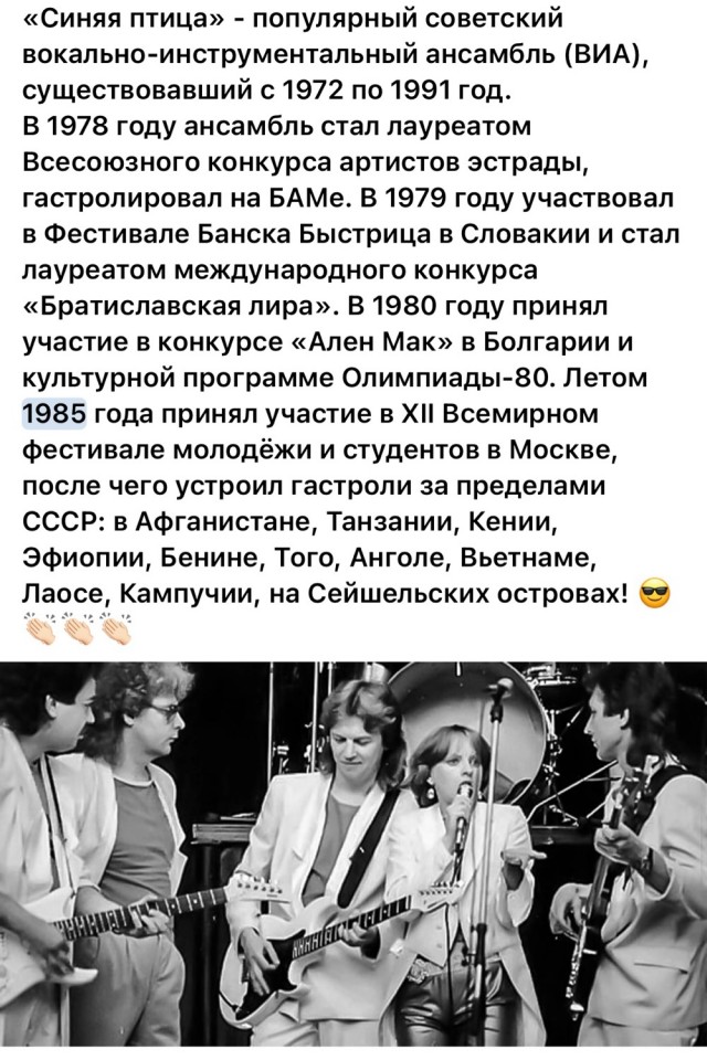 Интересные и редкие ретро-фотографии 25.11.24