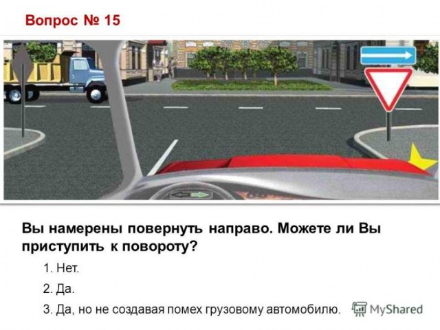 Дмитрий не видит границ, как считаете?