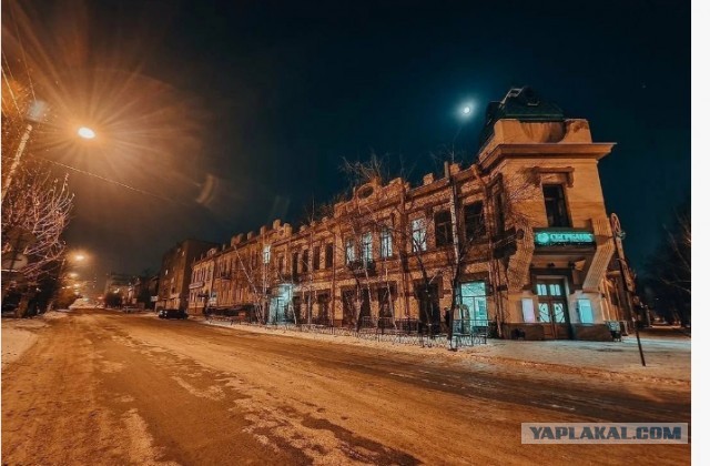 Нет, это не Европа, это - Чита