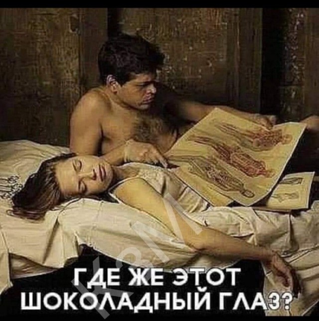 Веселые картинки после длинных выходных (09.01)