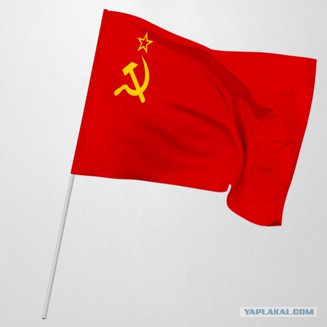 Да сама то, как андройнд.
