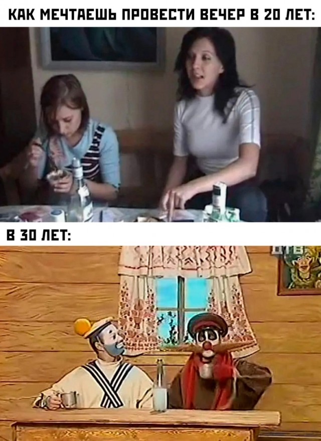 Так себе картинки 31.01.25