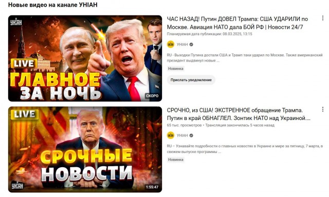 Тысячи бойцов ВСУ в Курской области почти окружены