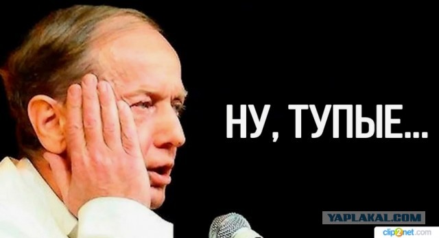 Германия для германцев? А не поздно ли?