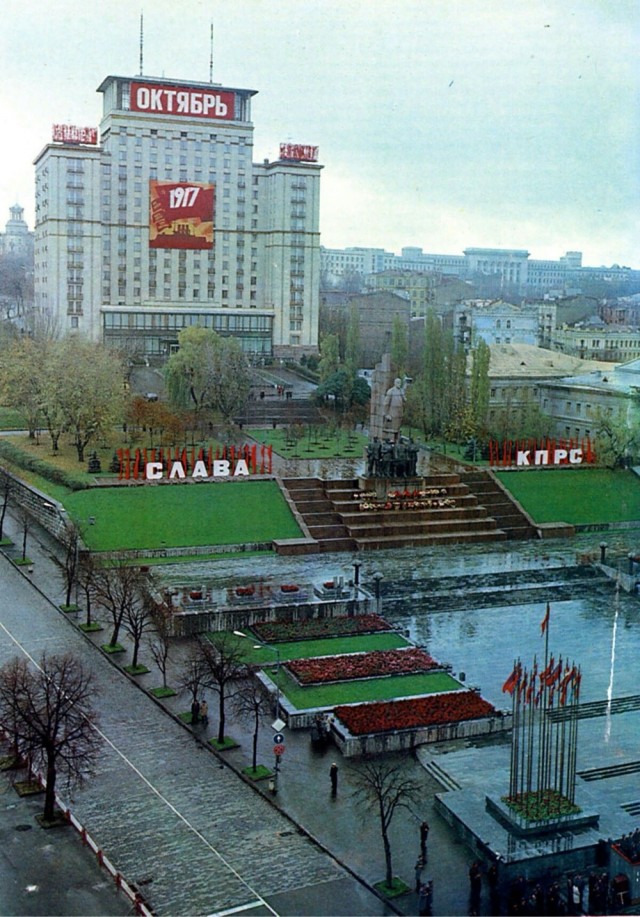 Фотографии из прошлого нашей страны – 103