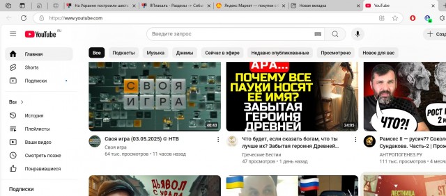 На Украине построили шесть новых плацкартных вагонов.