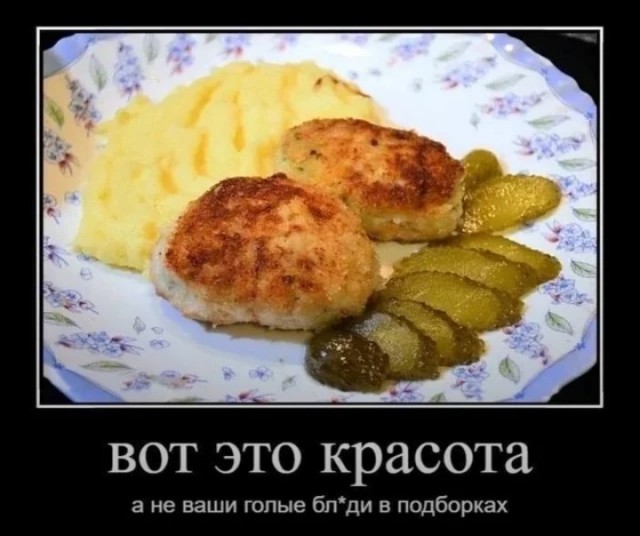 Как всегда, старался не боянить, но....