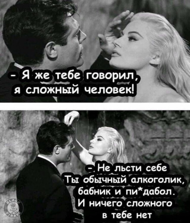 Завалялось тут случайно немного забавных картинок