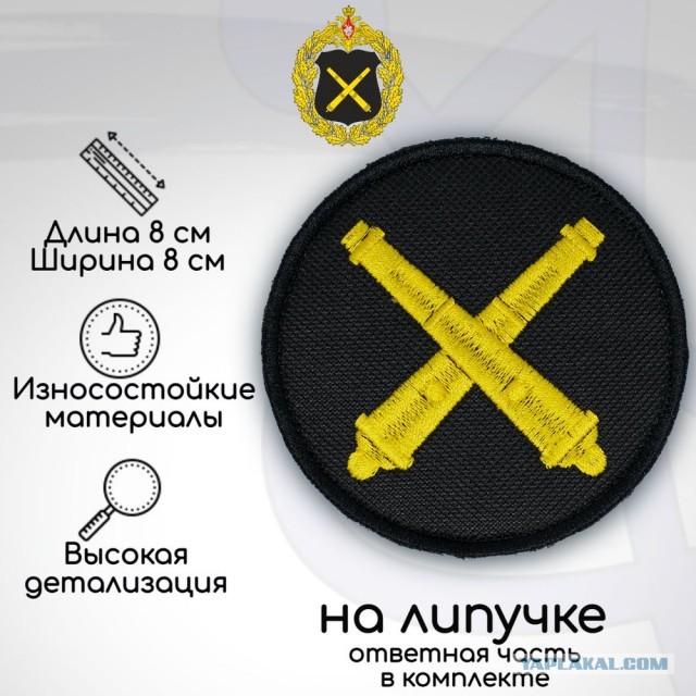 Сегодня была зафиксирована самая мощная атака по Харькову за всё время боевых действий, — украинские СМИ