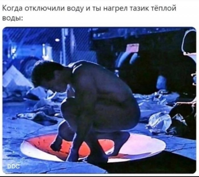Завалялось тут случайно немного забавных картинок