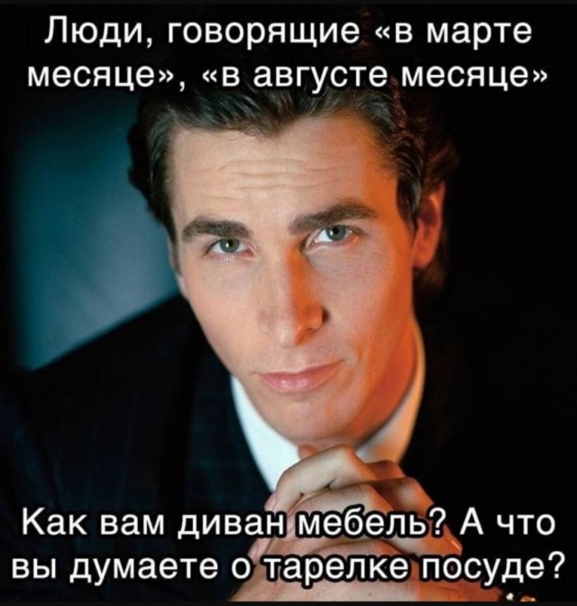 Так себе картинки 15.06.25