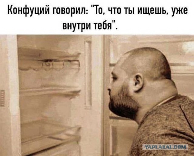Юмор для тех, кто уже повзрослел и понял, что «готовка» — это разогреть вчерашний суп