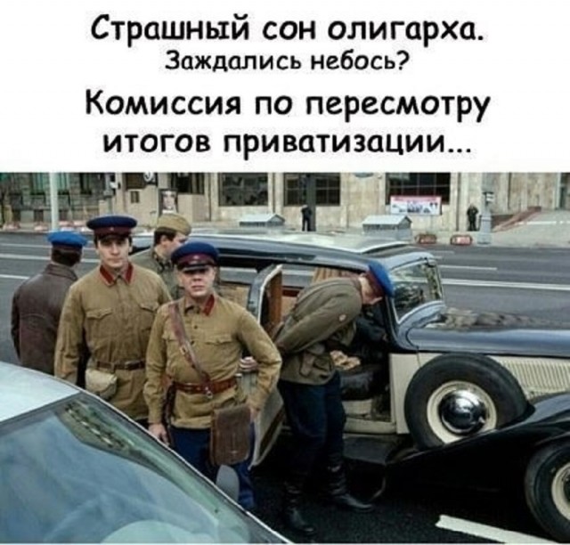 Так себе картинки 26.06.25