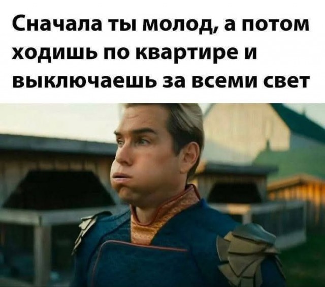 Юмор для тех, кто уже повзрослел и понял, что «отпуск» — это когда работаешь, но в другой стране
