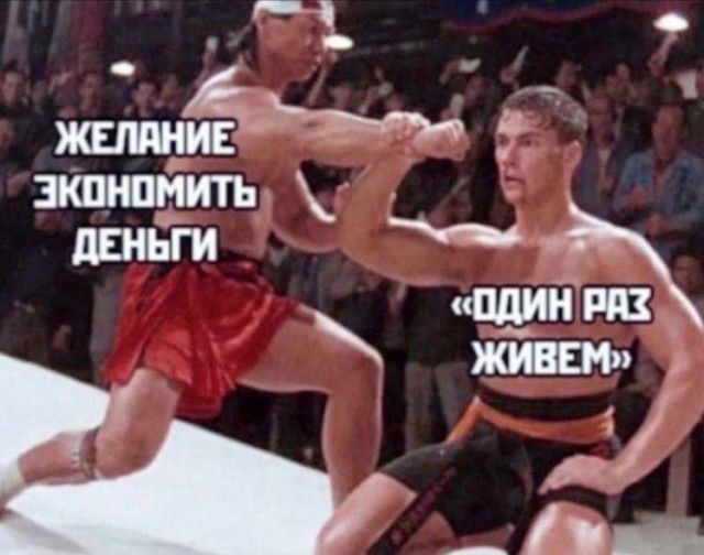 Весёлый полтишок 13.07.25