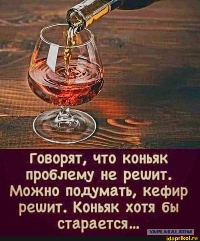 Стало интересно - а чего хотят мужчины 45+