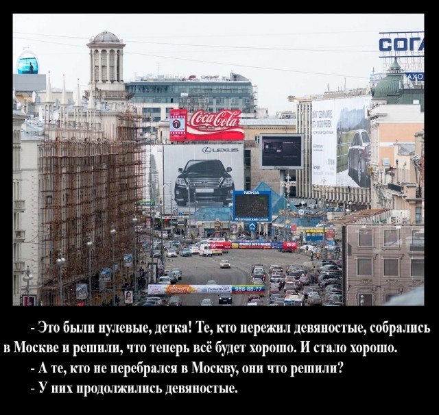 Внезапная соточка дичи