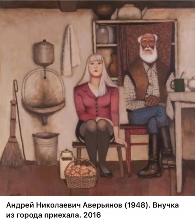 АРТ-Воскресенье
