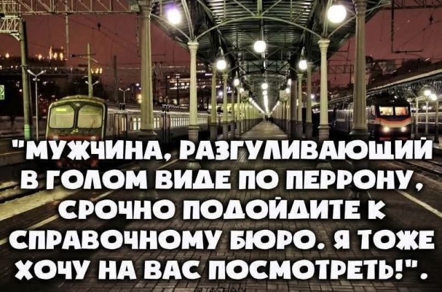 Последняя маленькая пятница августа.