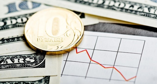 Эксперт спрогнозировал, до какого уровня опустится рубль