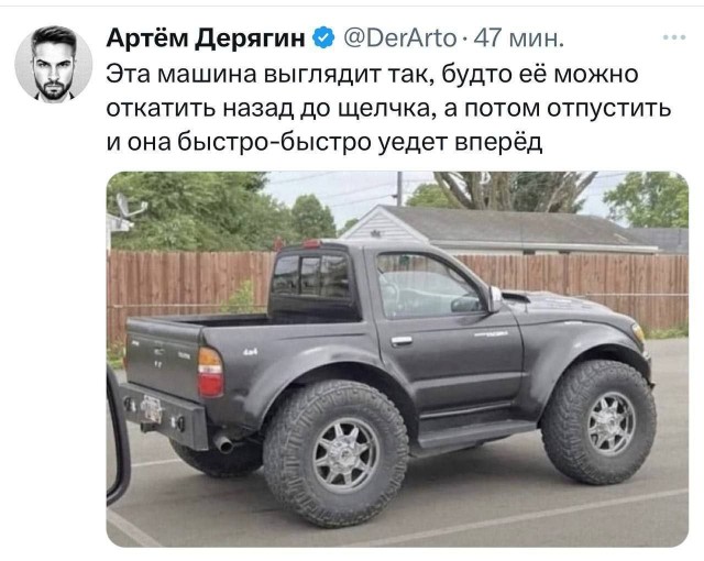 Картинки для деградации 45 (разной степени свежести)