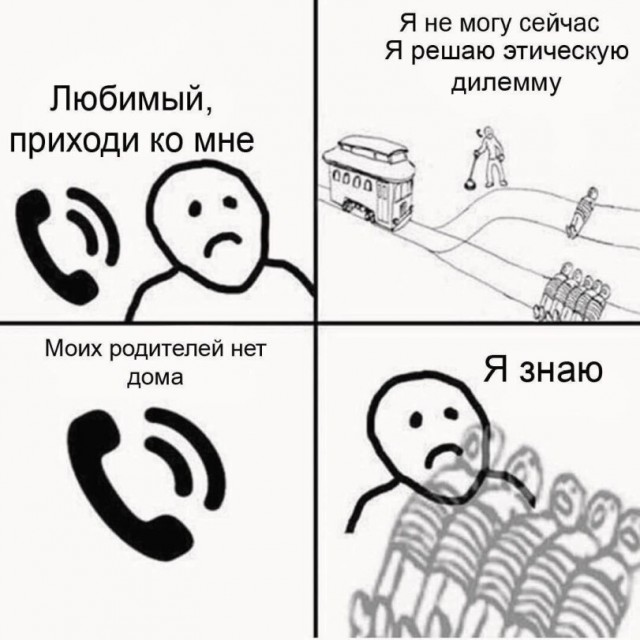 Картинки для деградации 47 (разной степени свежести)