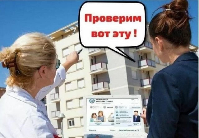 Госдума вводит новые штрафы за неофициальную аренду жилья