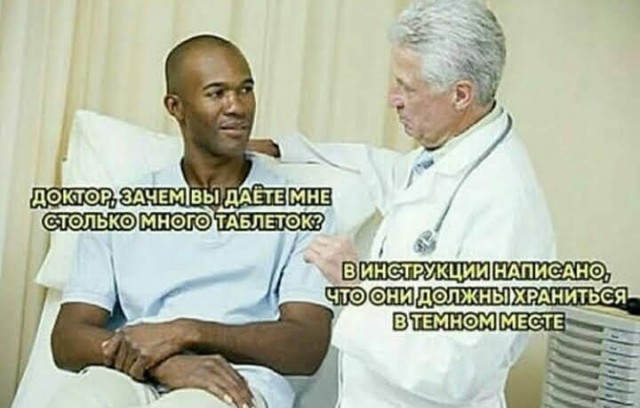 Субботние картинки