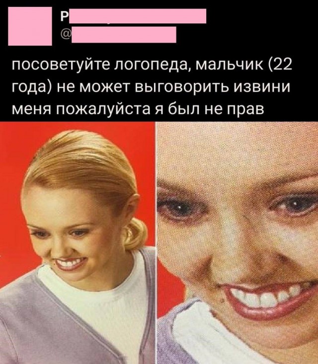 Так себе картинки 07.10.25