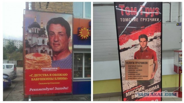 Сумерки