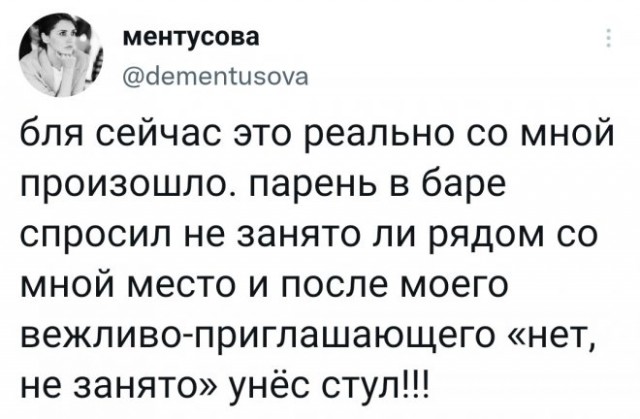 Веселые картинки в ненастоящую пятницу (31.10)