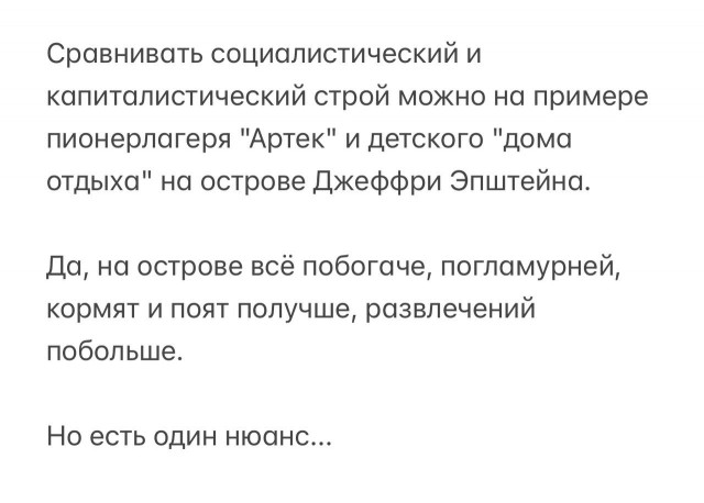 Немного картинок разной степени новизны и адекватности